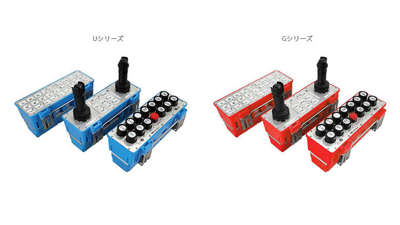 準標準型送信機