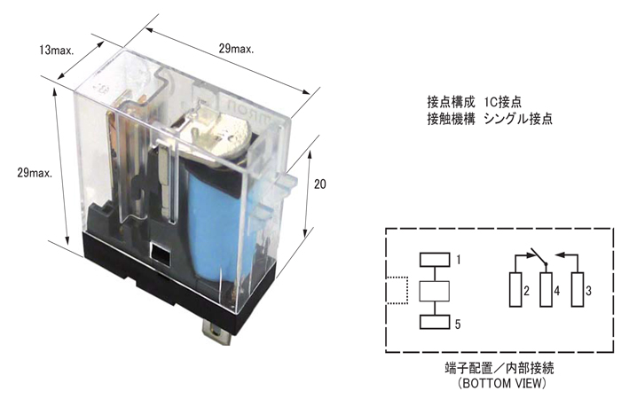 リレー｜G2R-1-S DC12V(オムロン)